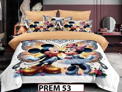 Lenjerie din finet  6 piese - PREM 53