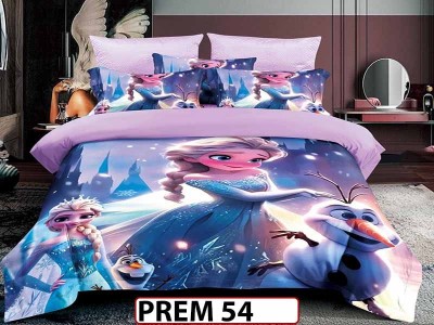 Lenjerie din finet  6 piese - PREM 54