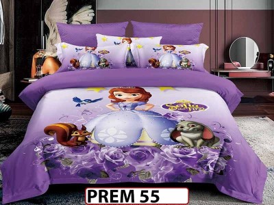 Lenjerie din finet  6 piese - PREM 55