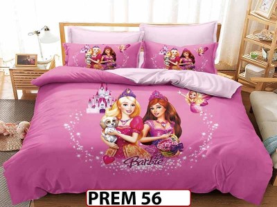 Lenjerie din finet  6 piese - PREM 56