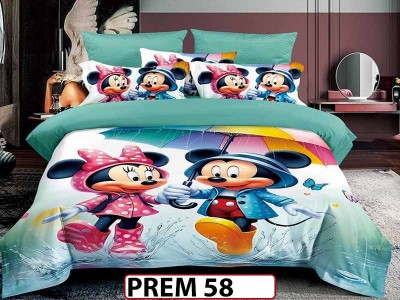 Lenjerie din finet  6 piese - PREM 58