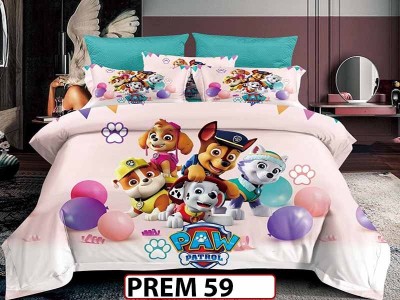 Lenjerie din finet  6 piese - PREM 59