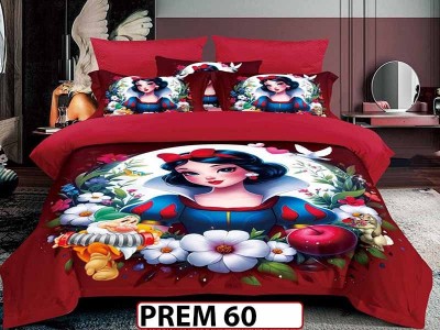 Lenjerie din finet  6 piese - PREM 60