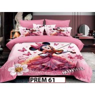 Lenjerie din finet  6 piese - PREM 61