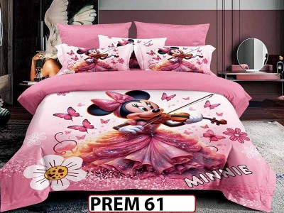 Lenjerie din finet  6 piese - PREM 61