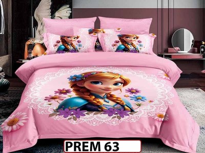 Lenjerie din finet  6 piese - PREM 63