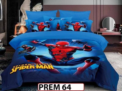 Lenjerie din finet  6 piese - PREM 64