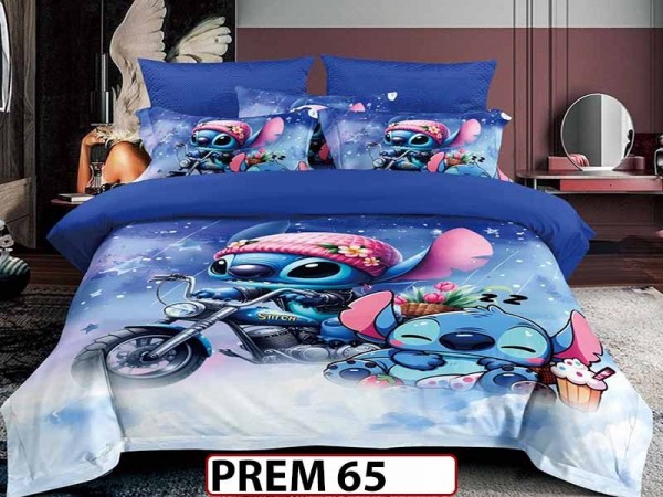 Lenjerie din finet 6 piese - PREM 65 Lenjerie din finet 6 piese - PREM 65