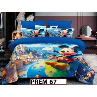 Lenjerie din finet  6 piese - PREM 67