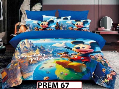 Lenjerie din finet  6 piese - PREM 67