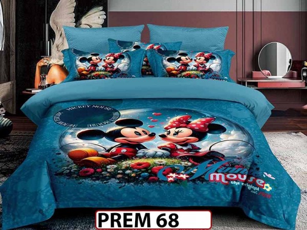 Lenjerie din finet  6 piese - PREM 68