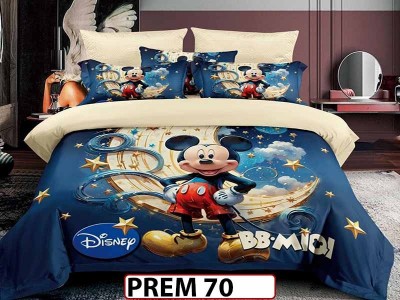 Lenjerie din finet  6 piese - PREM 70