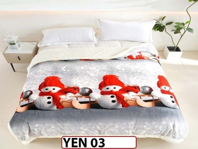 Patura Pufoasa Cocolino cu Blanita 200x230cm - YEN 03 Patura Pufoasa Cocolino cu Blanita 200x230cm - YEN 03