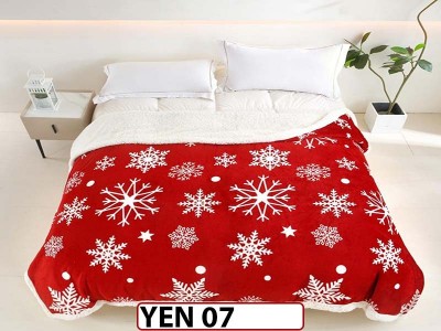 Patura Pufoasa Cocolino cu Blanita 200x230cm - YEN 07 Patura Pufoasa Cocolino cu Blanita 200x230cm - YEN 07