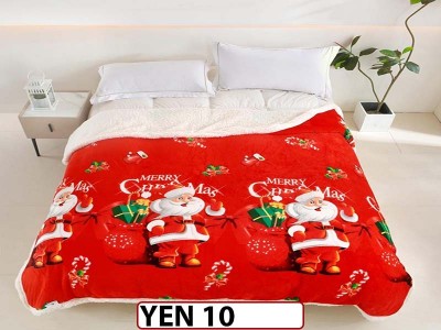 Patura Pufoasa Cocolino cu Blanita 200x230cm - YEN 10 Patura Pufoasa Cocolino cu Blanita 200x230cm - YEN 10