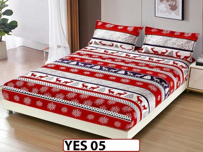 Husa de Pat + 2 Fete de Perne - Cocolino- 180x200cm - YES 05 Husa de Pat + 2 Fete de Perne - Cocolino- 180x200cm - YES 05