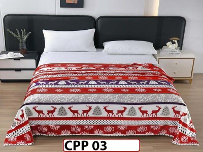 Patura Pufoasa Cocolino pentru pat dublu 200x230cm - CPP 03 Patura Pufoasa Cocolino pentru pat dublu 200x230cm - CPP 03