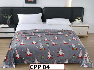 Patura Pufoasa Cocolino pentru pat dublu 200x230cm - CPP 04 Patura Pufoasa Cocolino pentru pat dublu 200x230cm - CPP 04