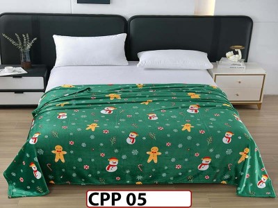 Patura Pufoasa Cocolino pentru pat dublu 200x230cm - CPP 05 Patura Pufoasa Cocolino pentru pat dublu 200x230cm - CPP 05