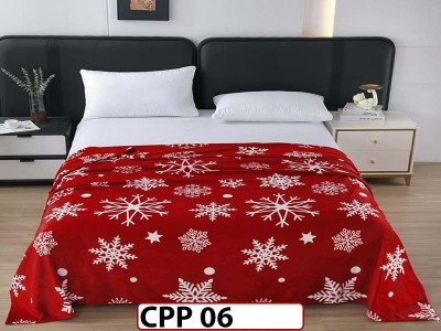 Patura Pufoasa Cocolino pentru pat dublu 200x230cm - CPP 06 Patura Pufoasa Cocolino pentru pat dublu 200x230cm - CPP 06
