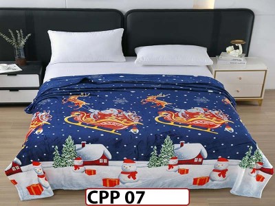 Patura Pufoasa Cocolino pentru pat dublu 200x230cm - CPP 07 Patura Pufoasa Cocolino pentru pat dublu 200x230cm - CPP 07