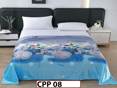 Patura Pufoasa Cocolino pentru pat dublu 200x230cm - CPP 08 Patura Pufoasa Cocolino pentru pat dublu 200x230cm - CPP 08