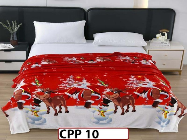 Patura Pufoasa Cocolino pentru pat dublu 200x230cm - CPP 10 Patura Pufoasa Cocolino pentru pat dublu 200x230cm - CPP 10