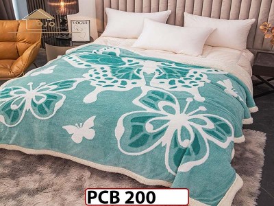 Patura Pufoasa Cocolino cu Blanita pentru pat dublu PCB 200