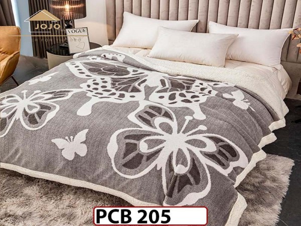 Patura Pufoasa Cocolino cu Blanita pentru pat dublu PCB 205 Patura Pufoasa Cocolino cu Blanita pentru pat dublu PCB 205
