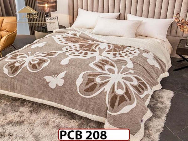Patura Pufoasa Cocolino cu Blanita pentru pat dublu PCB 208 Patura Pufoasa Cocolino cu Blanita pentru pat dublu PCB 208