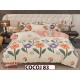 Lenjerie De Pat COCOLINO cu Elastic 4 piese - COCOJ83 Lenjerie De Pat COCOLINO cu Elastic 4 piese - COCOJ83