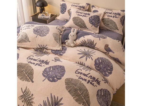 Lenjerie De Pat COCOLINO  cu Elastic 4 piese - COCOJ56