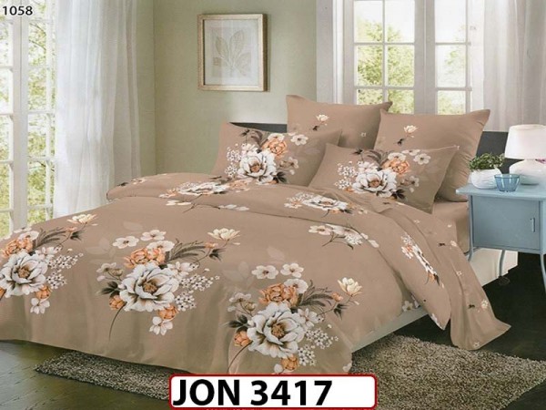 Lenjerie din finet  6 piese - JON 3417