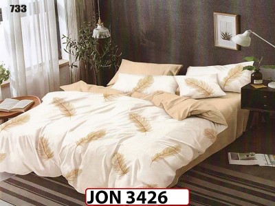  Lenjerie din finet  6 piese - JON 3426