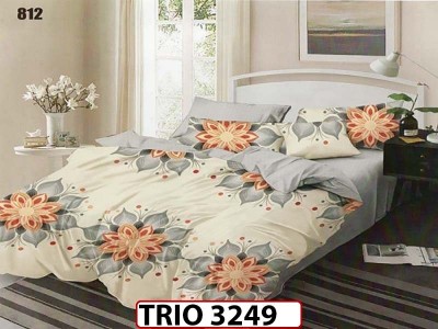 Lenjerie din finet  6 piese  - TRIO3249 Lenjerie din finet  6 piese  - TRIO3249