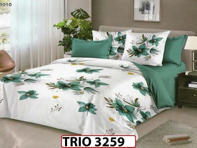 Lenjerie din finet  6 piese  - TRIO3259 Lenjerie din finet  6 piese  - TRIO3259