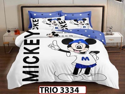 Lenjerie din finet  6 piese  - TRIO3334