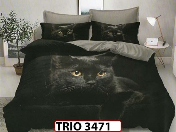 Lenjerie din finet  6 piese  - TRIO3471 Lenjerie din finet  6 piese  - TRIO3471