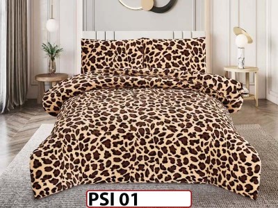 Pilota cocolino Cu Blanita 200x230cm - 2 persoane - PSI 01