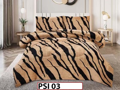 Pilota cocolino Cu Blanita 200x230cm - 2 persoane - PSI 03