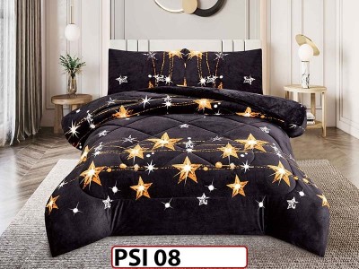 Pilota cocolino Cu Blanita 200x230cm - 2 persoane - PSI 08