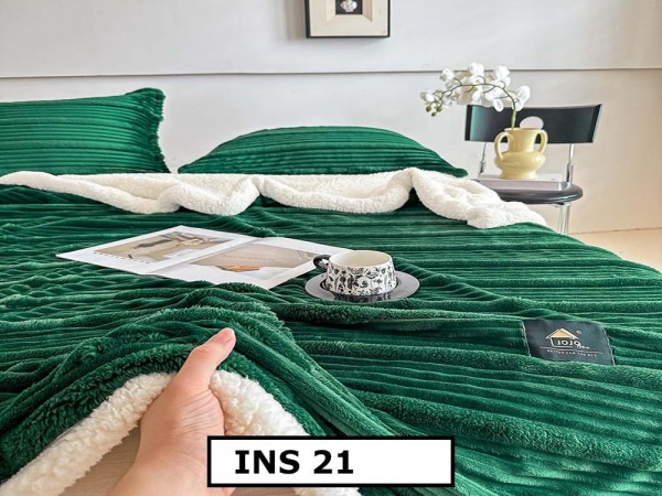 Patura Cocolino Super Moale si 2 Fete de Perna - INS21