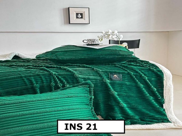 Patura Cocolino Super Moale si 2 Fete de Perna - INS21