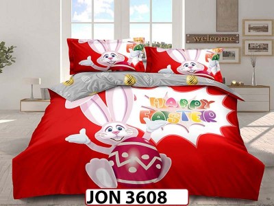 Lenjerie din finet  4 piese - JON 3608