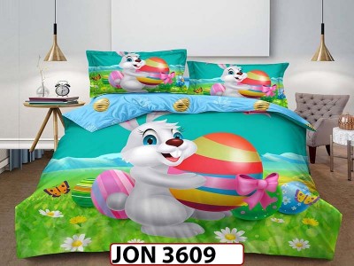 Lenjerie din finet  4 piese - JON 3609