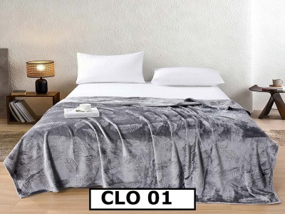 Patura Pufoasa Cocolino pentru pat dublu - CLO01