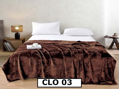 Patura Pufoasa Cocolino pentru pat dublu - CLO03