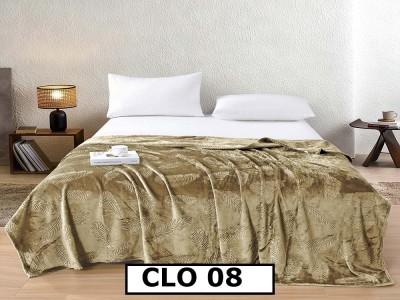 Patura Pufoasa Cocolino pentru pat dublu - CLO08