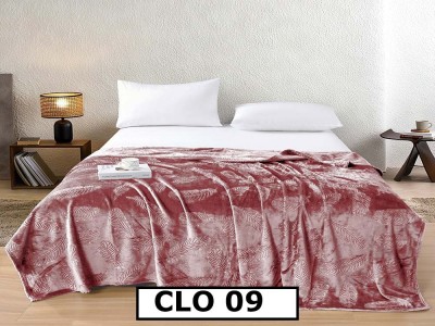 Patura Pufoasa Cocolino pentru pat dublu - CLO09