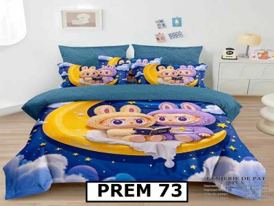 Lenjerie din finet  6 piese - PREM73